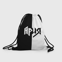 Рюкзак-мешок Ария Ч/Б, цвет: 3D-принт