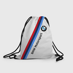 Мешок для обуви BMW Motorsport: White Carbon