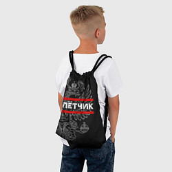 Рюкзак-мешок Лётчик: герб РФ, цвет: 3D-принт — фото 2
