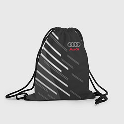 Рюкзак-мешок Audi: White Rays, цвет: 3D-принт