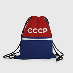 Рюкзак-мешок СССР: Спортсмен, цвет: 3D-принт