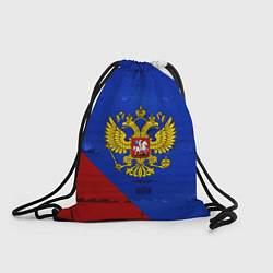 Рюкзак-мешок Россия: триколор, цвет: 3D-принт