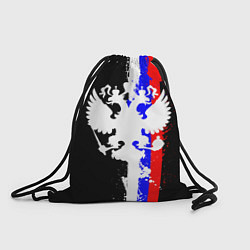 Рюкзак-мешок Black Russia, цвет: 3D-принт