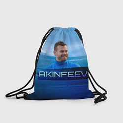 Рюкзак-мешок Akinfeev, цвет: 3D-принт