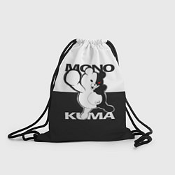 Рюкзак-мешок Monokuma, цвет: 3D-принт