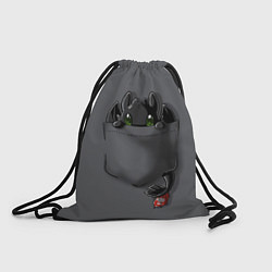 Рюкзак-мешок Фурия в кармане, цвет: 3D-принт