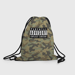 Рюкзак-мешок Parental Advisory, цвет: 3D-принт