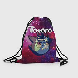 Рюкзак-мешок Totoro, цвет: 3D-принт