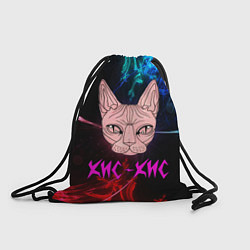 Рюкзак-мешок Кис-Кис, цвет: 3D-принт