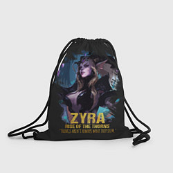Рюкзак-мешок Zyra, цвет: 3D-принт