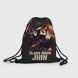 Рюкзак-мешок Jhin, цвет: 3D-принт