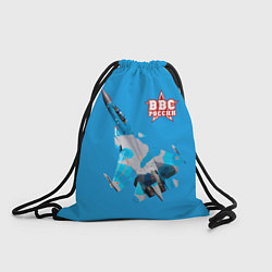 Рюкзак-мешок ВВС России, цвет: 3D-принт