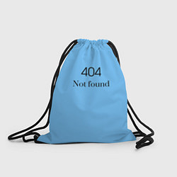 Рюкзак-мешок 404 not found, цвет: 3D-принт
