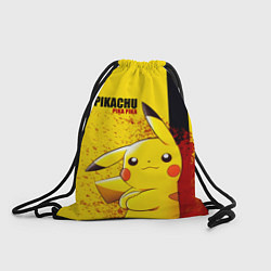 Рюкзак-мешок PIKACHU, цвет: 3D-принт