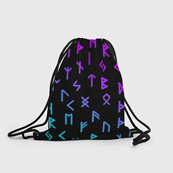 Рюкзак-мешок РУНЫ, цвет: 3D-принт