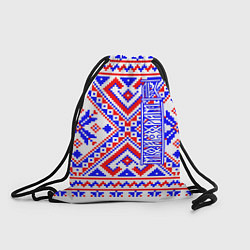 Рюкзак-мешок Лес мой храм, цвет: 3D-принт