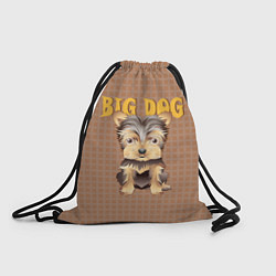 Рюкзак-мешок Большой пёс, цвет: 3D-принт