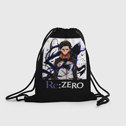 Рюкзак-мешок Re zero, цвет: 3D-принт