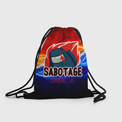 Рюкзак-мешок Among us sabotage, цвет: 3D-принт