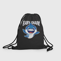 Рюкзак-мешок Baby shark, цвет: 3D-принт