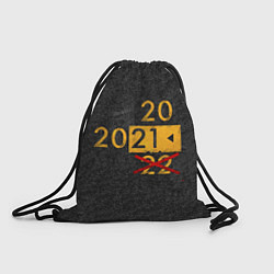 Рюкзак-мешок 2022 не БУДЕТ, цвет: 3D-принт