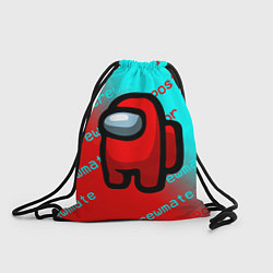 Рюкзак-мешок AMONG US - ImpostorCrewmate, цвет: 3D-принт