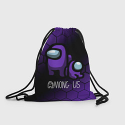 Рюкзак-мешок AMONG US - DARK, цвет: 3D-принт