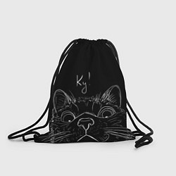 Рюкзак-мешок Говорящий кот, цвет: 3D-принт