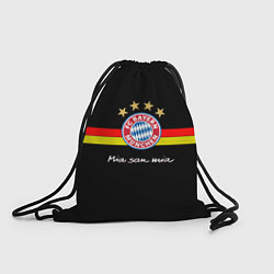 Рюкзак-мешок Бавария, цвет: 3D-принт