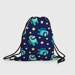 Рюкзак-мешок Among Us Звёзды, цвет: 3D-принт