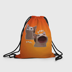 Рюкзак-мешок Cat Pop Мем, цвет: 3D-принт