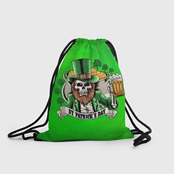 Рюкзак-мешок Beer day, цвет: 3D-принт