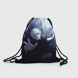 Рюкзак-мешок Канеки Кен Токийский гуль, цвет: 3D-принт