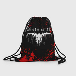 Рюкзак-мешок DEATH NOTE ТЕТРАДЬ СМЕРТИ, цвет: 3D-принт