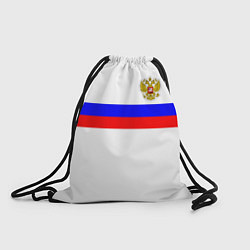 Рюкзак-мешок СБОРНАЯ РОССИИ 2021, цвет: 3D-принт