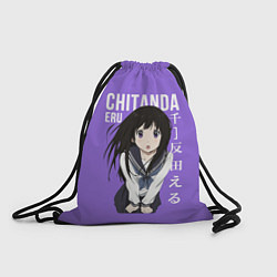 Рюкзак-мешок Эру Читанда Eru Chitanda, цвет: 3D-принт