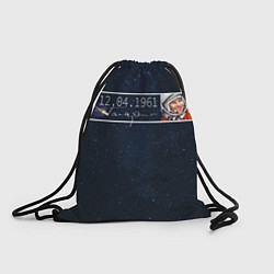 Рюкзак-мешок Гагарин автограф, цвет: 3D-принт