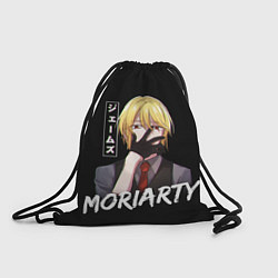 Рюкзак-мешок Moriarty Moriarty the patriot, цвет: 3D-принт