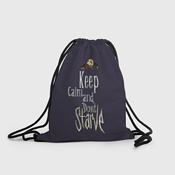 Рюкзак-мешок Keep clam and dont starve, цвет: 3D-принт