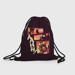 Рюкзак-мешок Пиро за работой, цвет: 3D-принт