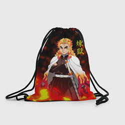 Рюкзак-мешок Кёджуро Ренгоку, цвет: 3D-принт