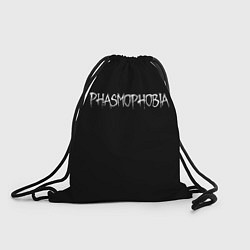 Рюкзак-мешок Phasmophobia logo, цвет: 3D-принт