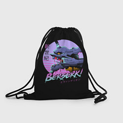 Рюкзак-мешок EVA-BERSERK ЕВА- БЕРСЕРК, цвет: 3D-принт