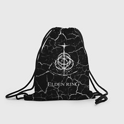 Рюкзак-мешок Elden Ring - Cracks, цвет: 3D-принт