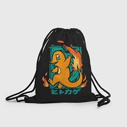 Рюкзак-мешок Огонь Чермандера, цвет: 3D-принт