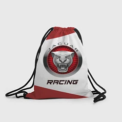 Рюкзак-мешок Ягуар - Racing, цвет: 3D-принт