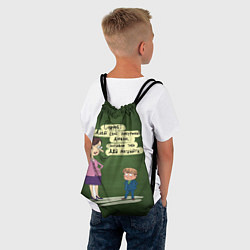 Рюкзак-мешок Сидоров, цвет: 3D-принт — фото 2