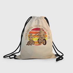 Рюкзак-мешок Отец и сын - лучшие друзья, цвет: 3D-принт