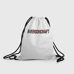 Рюкзак-мешок Aversonosnova, цвет: 3D-принт