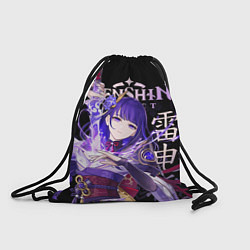 Рюкзак-мешок Сёгун Райдэн Genshin Impact, цвет: 3D-принт